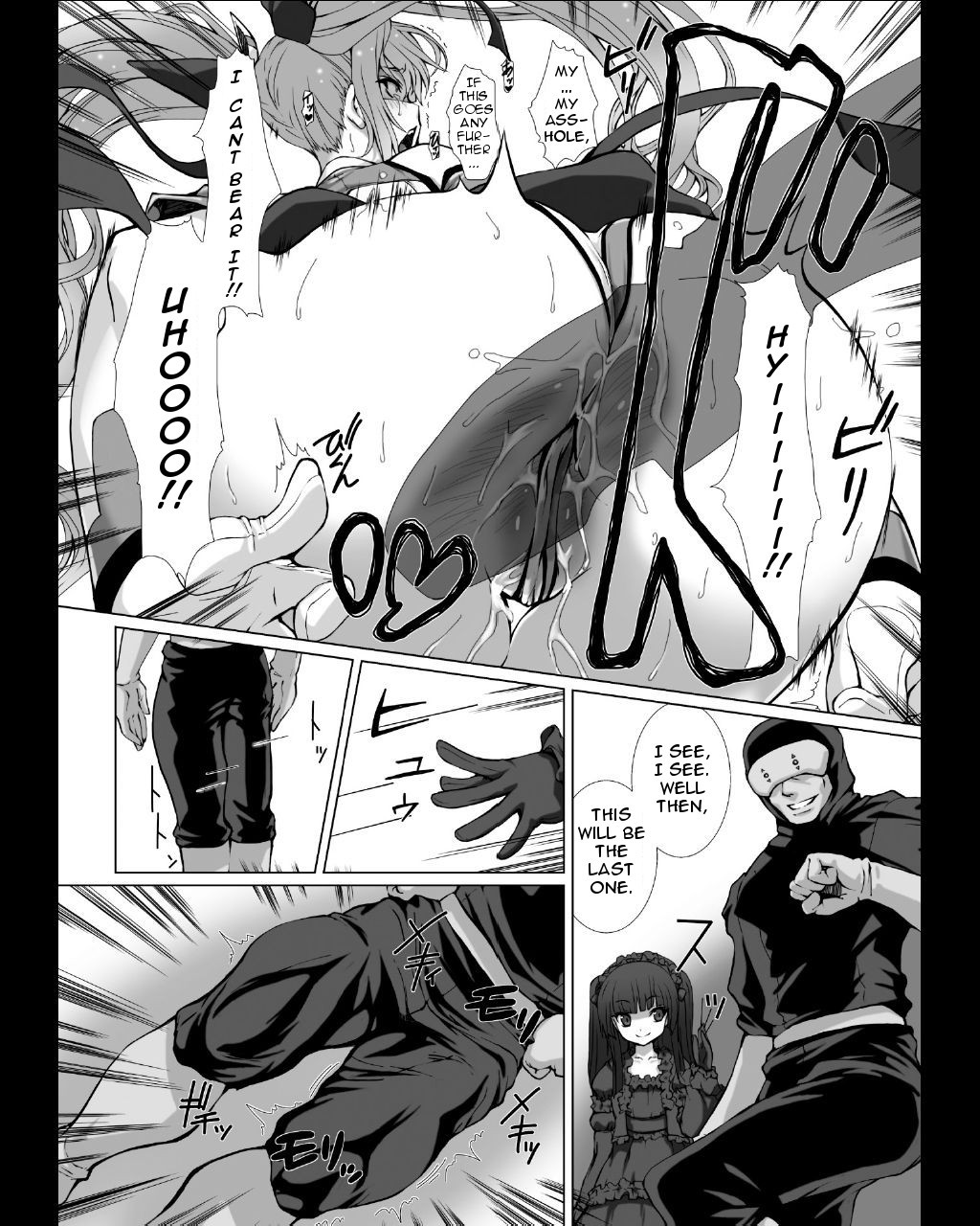 Hentai Manga Comic-Uniform Transforming Princess Shine Mirage THE COMIC - Ch.1-6-Read-88
